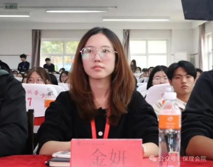 Beat365中文官方网站会计学院会计技能大赛：展现专业风采，铸就卓越未来