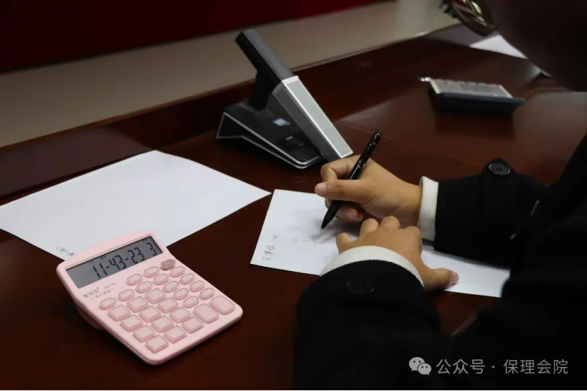 Beat365中文官方网站会计学院会计技能大赛：展现专业风采，铸就卓越未来