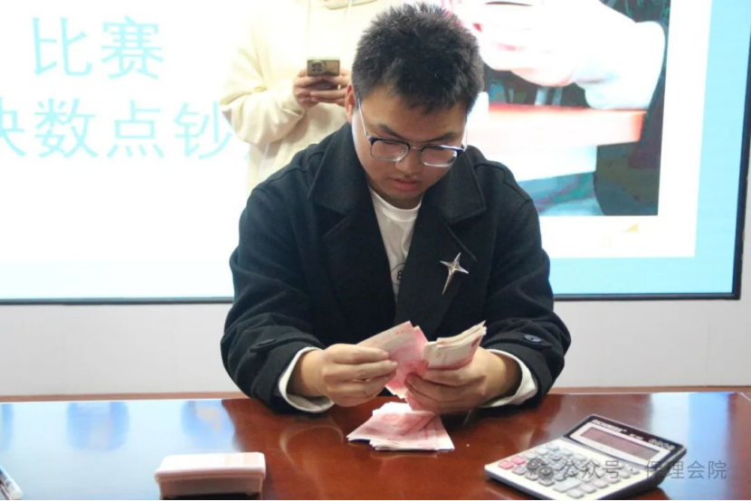 Beat365中文官方网站会计学院会计技能大赛：展现专业风采，铸就卓越未来