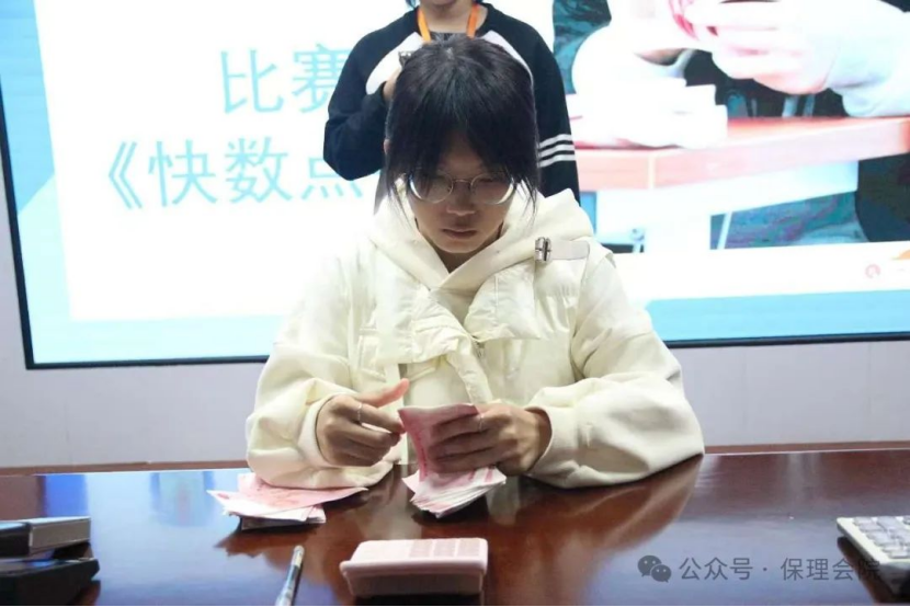 Beat365中文官方网站会计学院会计技能大赛：展现专业风采，铸就卓越未来