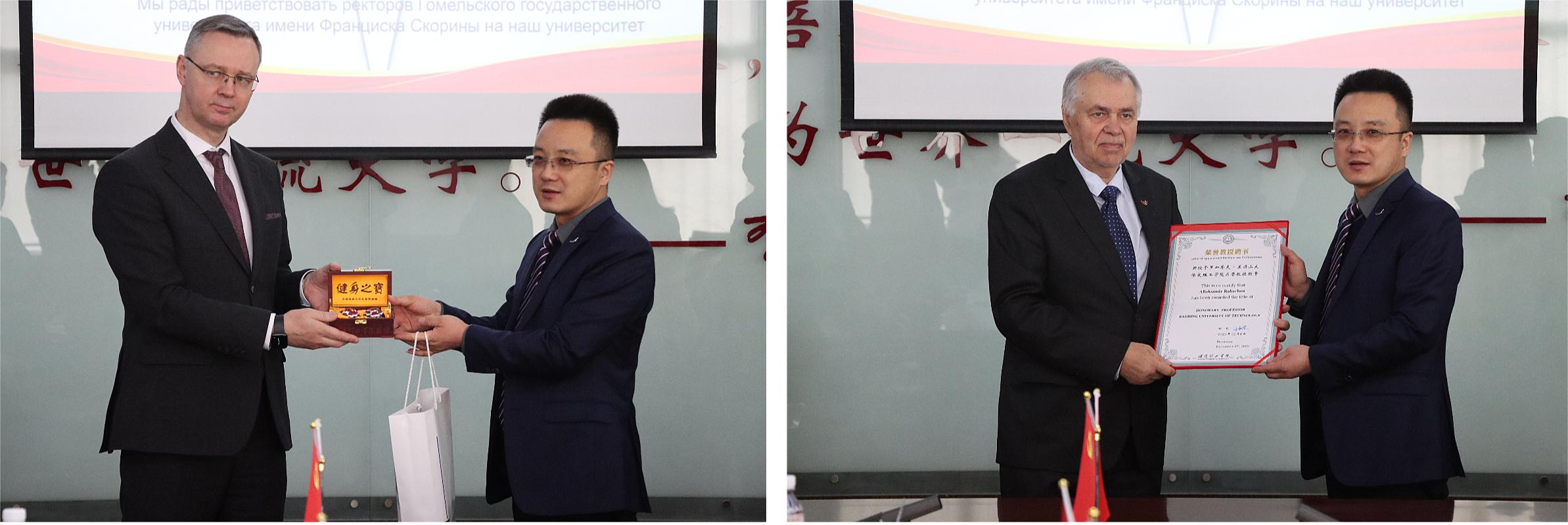 Beat365中文官方网站接待白俄罗斯戈梅利国立大学来访