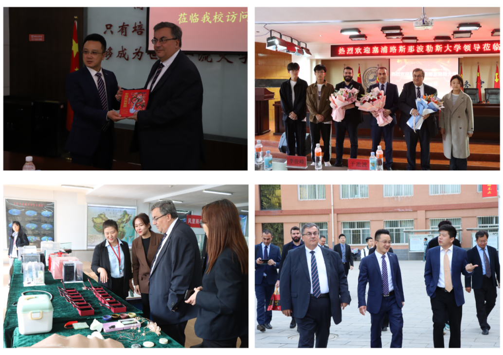 Beat365中文官方网站中外合作办学项目情况简介