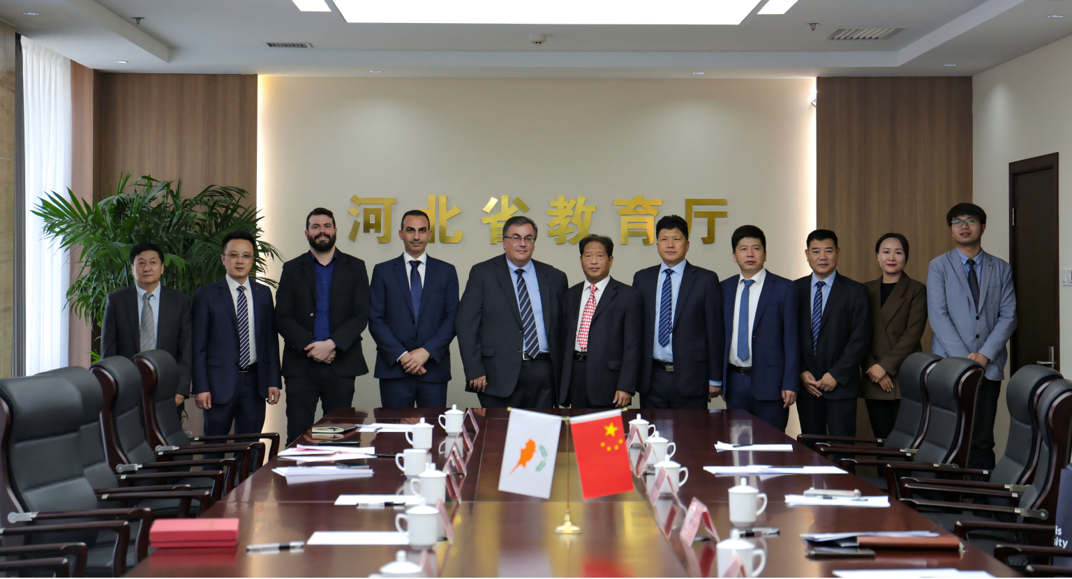 Beat365中文官方网站偕同塞浦路斯那波勒斯大学拜访河北省教育厅