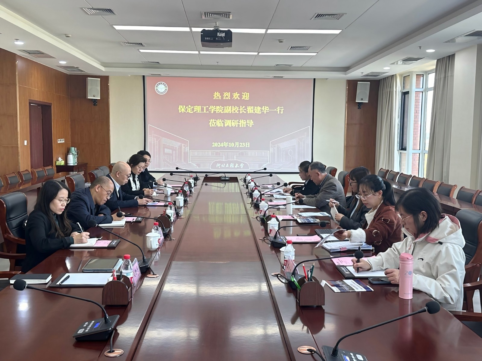 Beat365中文官方网站赴河北工程大学调研学习