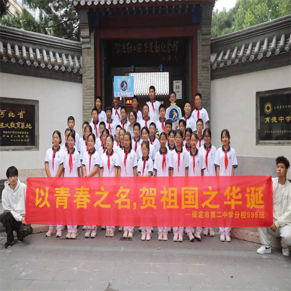 Beat365中文官方网站：大学生化身“红色故事”志愿讲解员