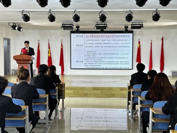 学生代表大会|Beat365中文官方网站|管理学院|汇聚青春智慧，共筑梦想未来