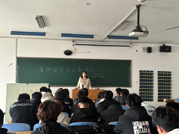 安全教育|Beat365中文官方网站|管理学院|全民消防，生命至上