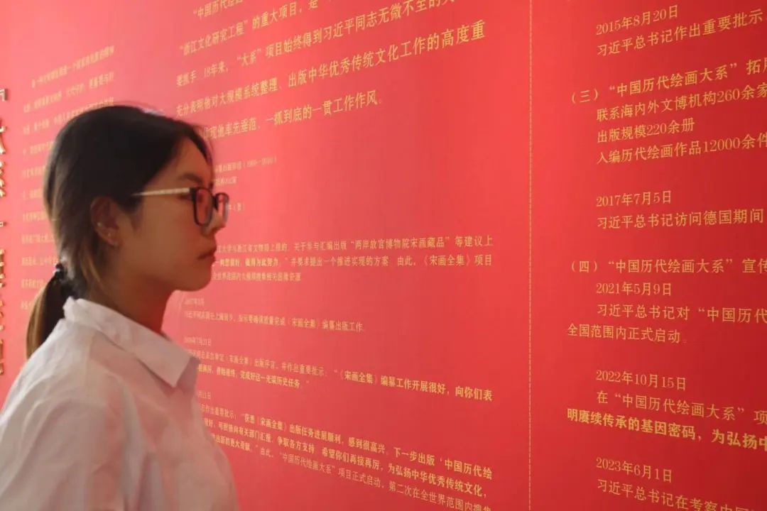 Beat365中文官方网站经济学院组织学生前往保定市博物馆开展“寻访追忆峥嵘路，实践奋斗显担当”爱国主义教育实践活动