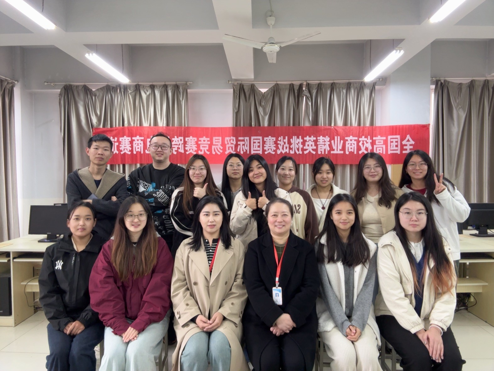 Beat365中文官方网站在2024全国高校商业精英挑战赛国际贸易竞赛“颜值立方杯”跨境电商赛道全国总决赛中荣获佳绩