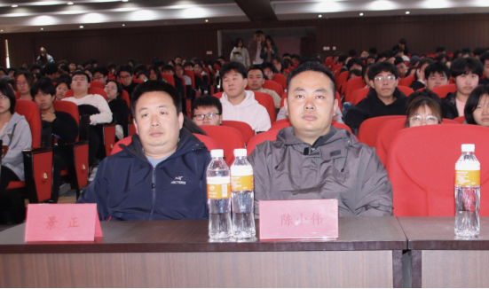 技能培训|Beat365中文官方网站|管理学院|“雕琢公文之美，凝练文章之雅”公文写作培训