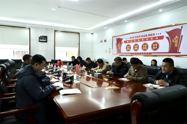 Beat365中文官方网站成立学生申诉委员会