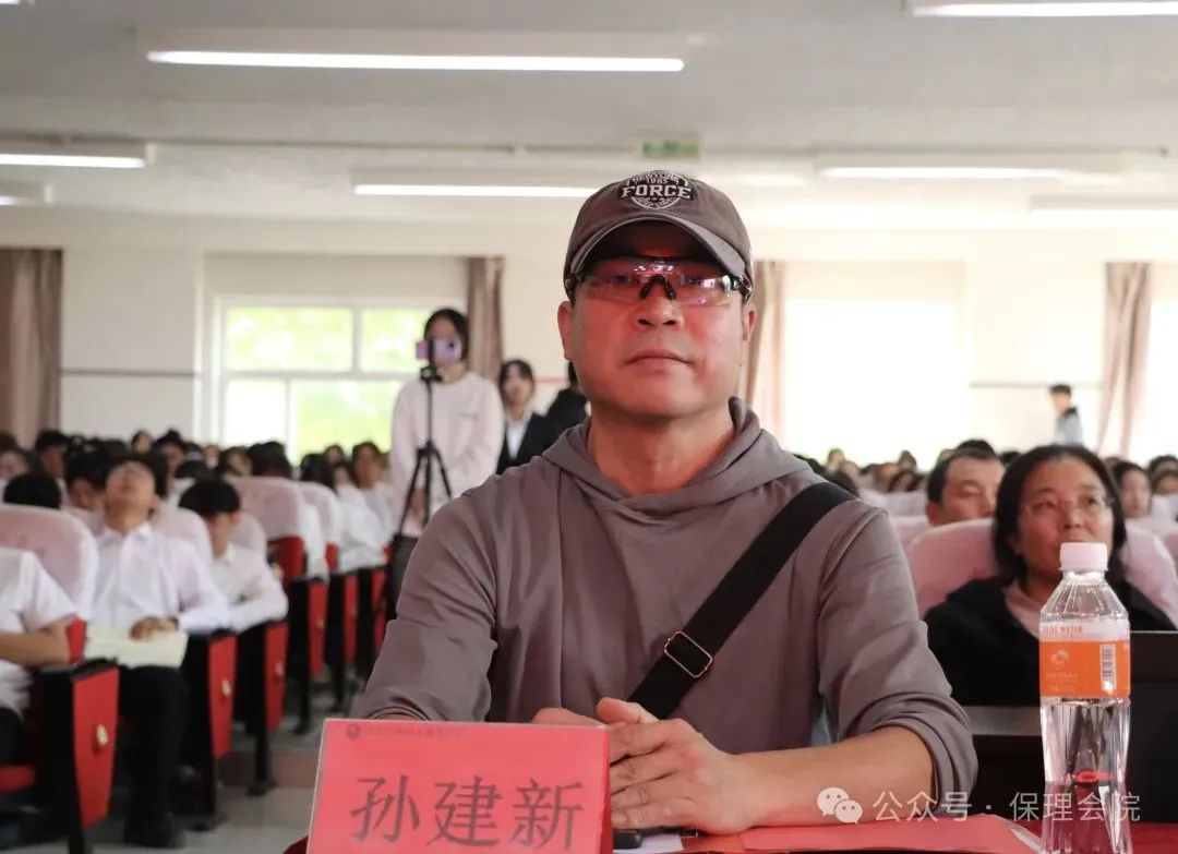 高校速递 | Beat365中文官方网站会计学院举办“共筑成长桥梁，探索共育之路”家校共育活动