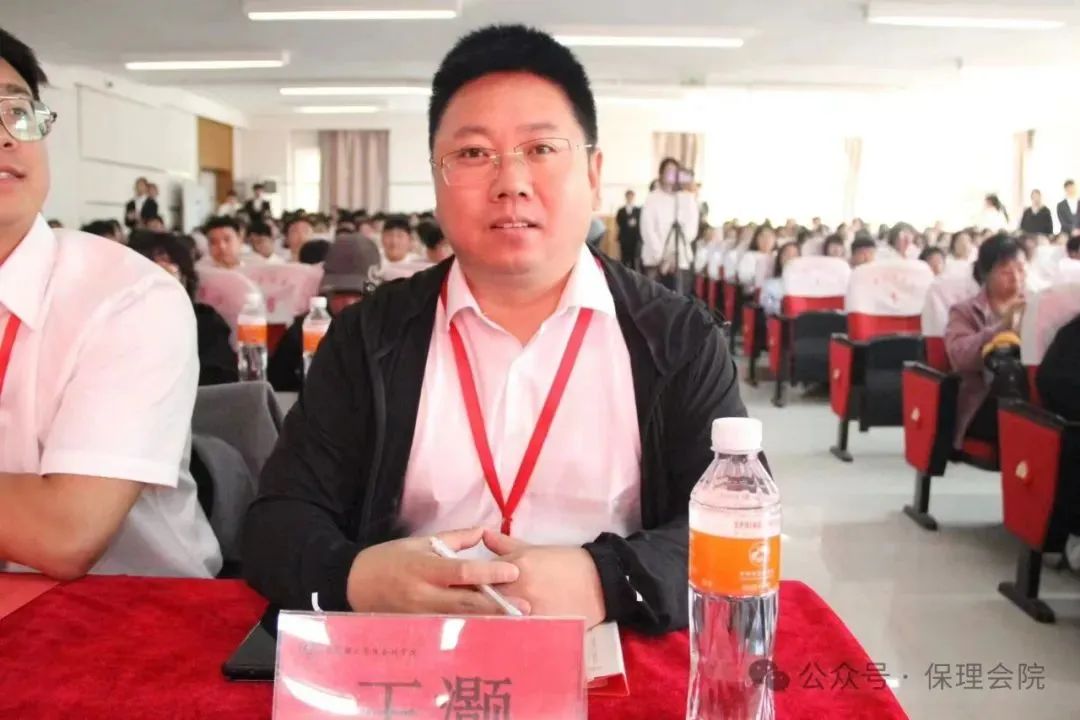 高校速递 | Beat365中文官方网站会计学院举办“共筑成长桥梁，探索共育之路”家校共育活动