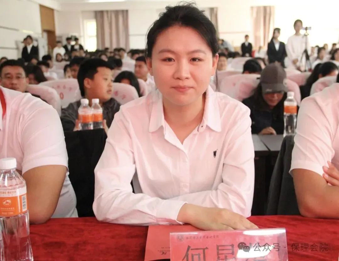 高校速递 | Beat365中文官方网站会计学院举办“共筑成长桥梁，探索共育之路”家校共育活动