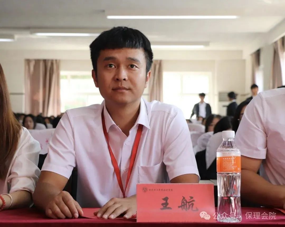 高校速递 | Beat365中文官方网站会计学院举办“共筑成长桥梁，探索共育之路”家校共育活动