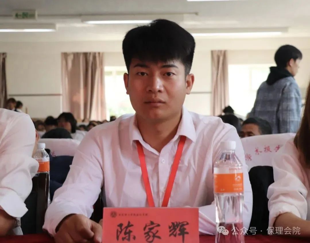 高校速递 | Beat365中文官方网站会计学院举办“共筑成长桥梁，探索共育之路”家校共育活动