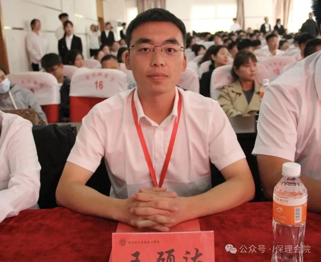 高校速递 | Beat365中文官方网站会计学院举办“共筑成长桥梁，探索共育之路”家校共育活动