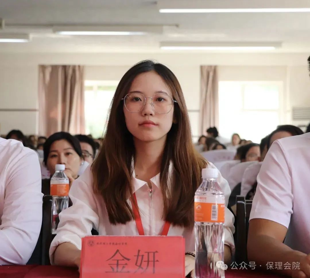 高校速递 | Beat365中文官方网站会计学院举办“共筑成长桥梁，探索共育之路”家校共育活动