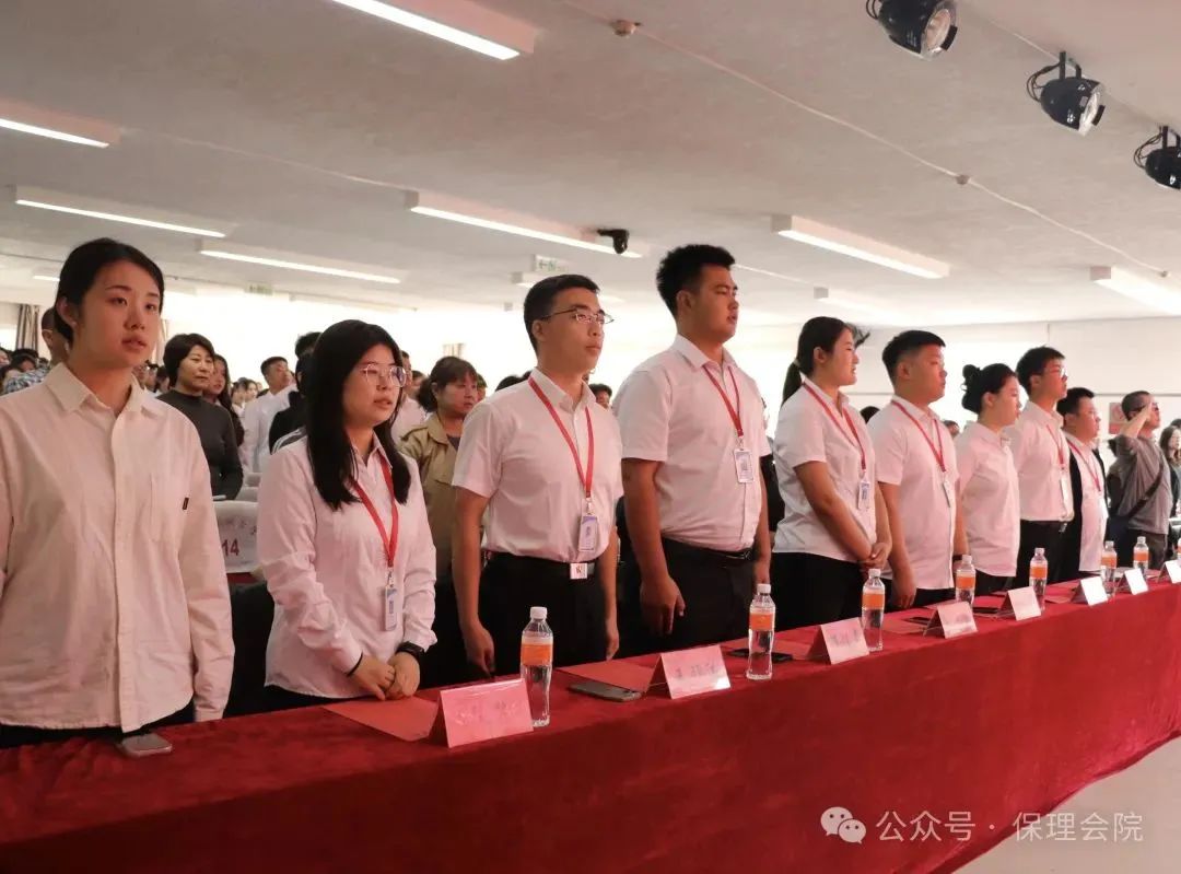 高校速递 | Beat365中文官方网站会计学院举办“共筑成长桥梁，探索共育之路”家校共育活动