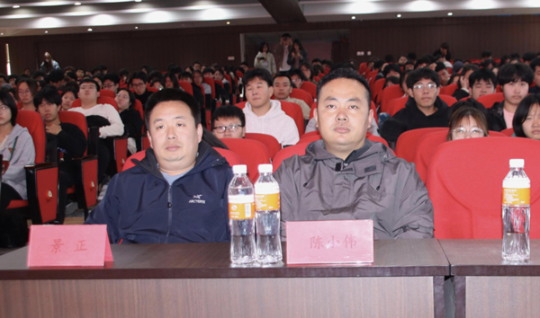 技能培训|Beat365中文官方网站|管理学院|“雕琢公文之美，凝练文章之雅”公文写作培训