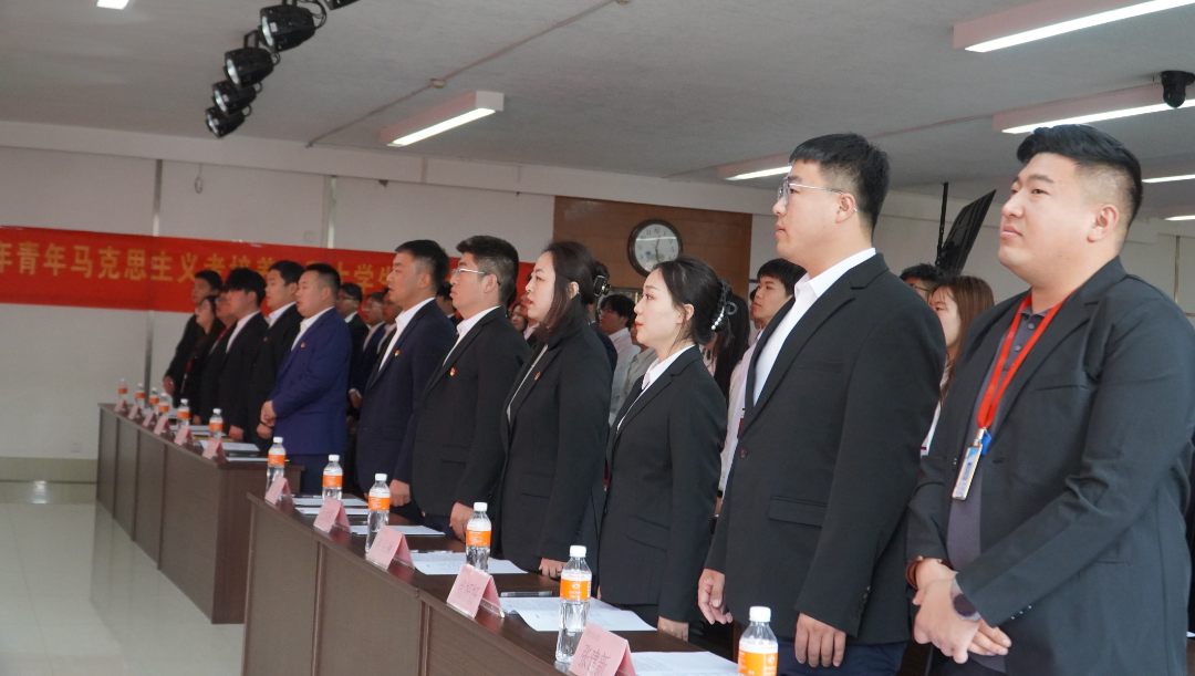 以信仰之名 赴“青马”之约——Beat365中文官方网站“青马工程”大学生骨干秋季班开班仪式圆满举行