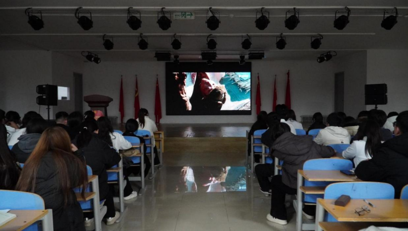 青马培训|观红色电影,铸“青马”精神