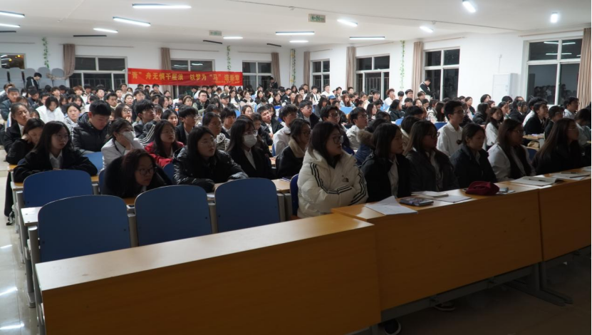 青马培训|观红色电影,铸“青马”精神