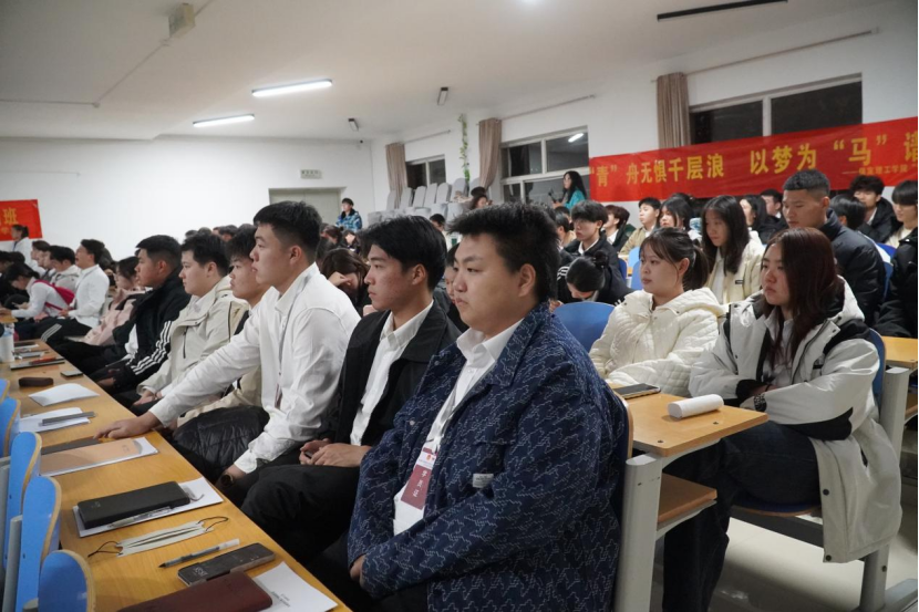 青马培训|观红色电影,铸“青马”精神