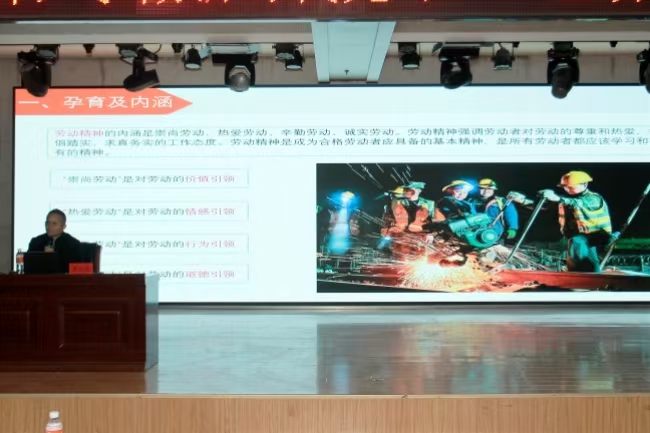 Beat365中文官方网站举办“工匠精神进校园”主题宣讲