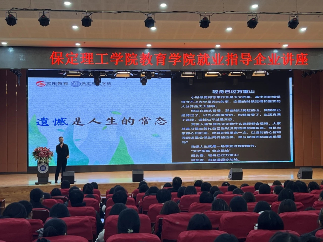 团学新闻(第一期)|Beat365中文官方网站一周团学快讯来了!