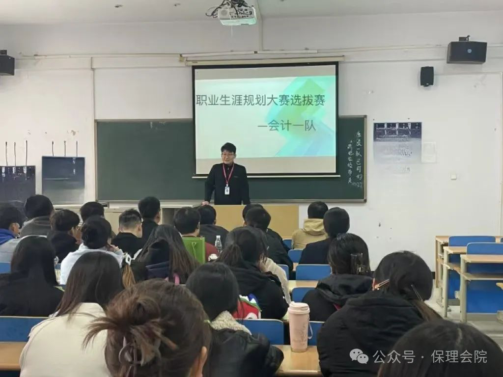 团学新闻(第一期)|Beat365中文官方网站一周团学快讯来了!
