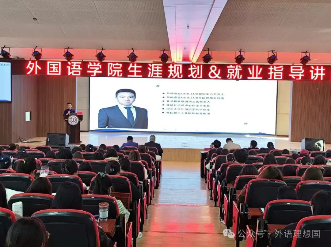 团学新闻(第一期)|Beat365中文官方网站一周团学快讯来了!