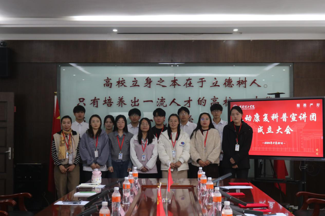 团学新闻(第一期)|Beat365中文官方网站一周团学快讯来了!