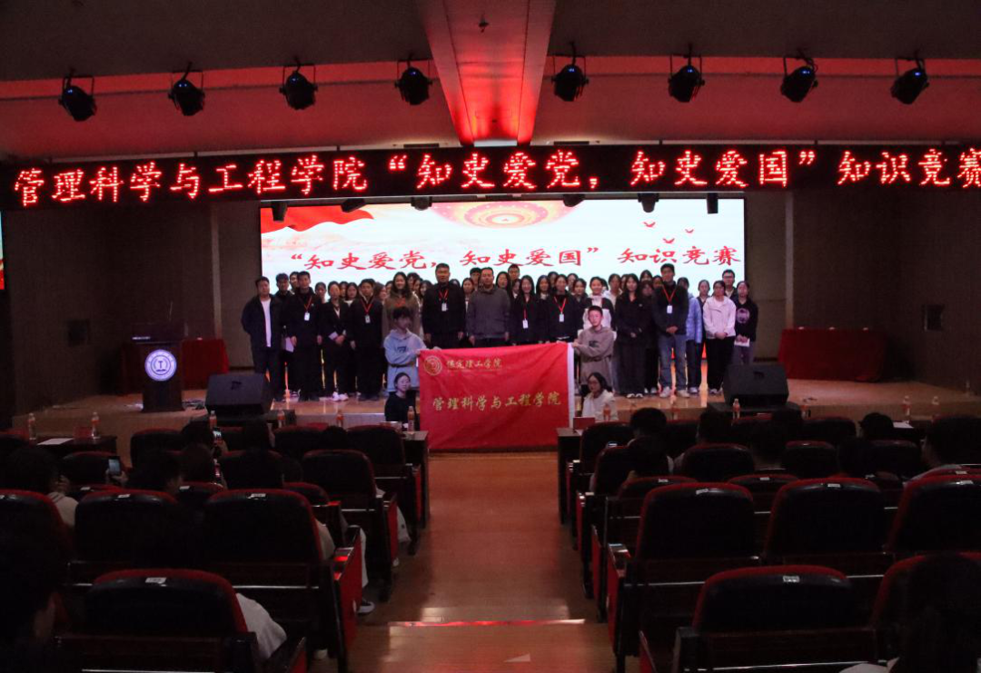 团学新闻(第一期)|Beat365中文官方网站一周团学快讯来了!