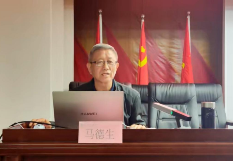 青马培训|专题讲座第三讲—“大学生理想信念教育”