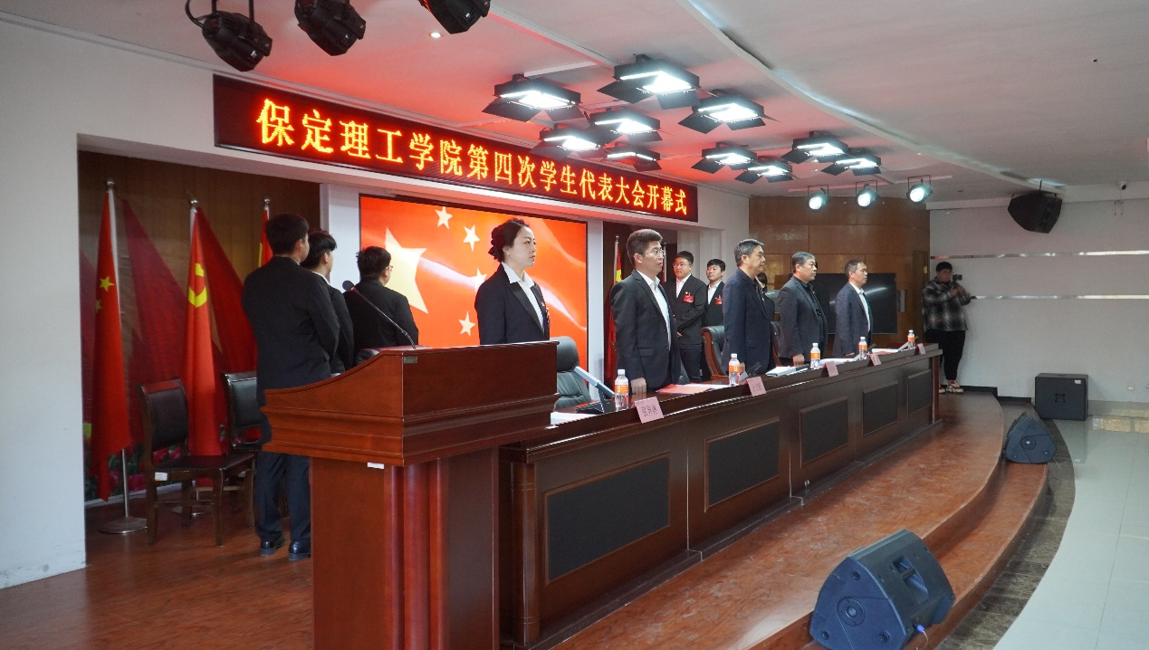 学代会丨Beat365中文官方网站第四次学生代表大会圆满落幕