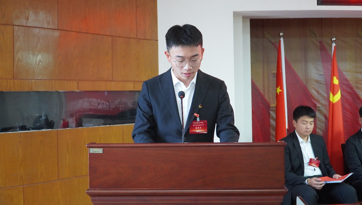 学代会丨Beat365中文官方网站第四次学生代表大会圆满落幕