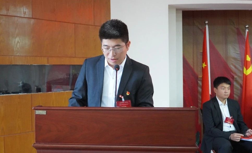 学代会丨Beat365中文官方网站第四次学生代表大会圆满落幕