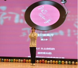 Beat365中文官方网站成功举办第十七届心理AB剧大赛