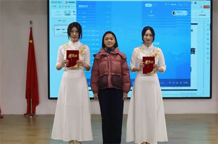 “青春有‘礼’ ‘仪’路前行” Beat365中文官方网站艺术学院商务礼仪大赛完美落幕