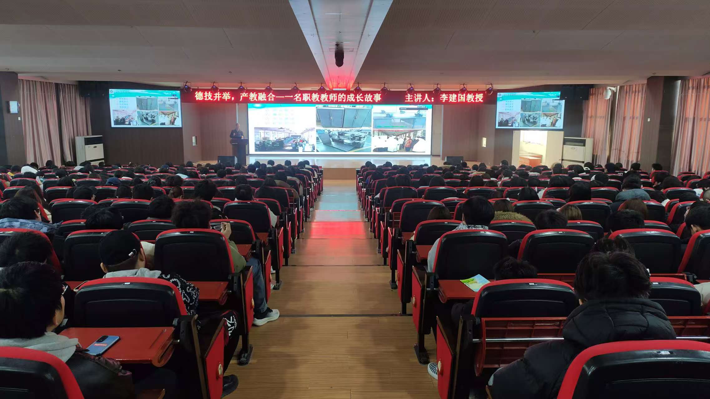 Beat365中文官方网站举办“工匠精神进校园”主题宣讲第二期