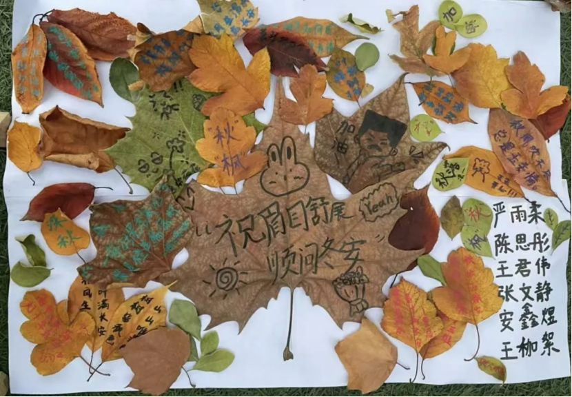 团学新闻(第二期)| Beat365中文官方网站一周团学快讯来了 !