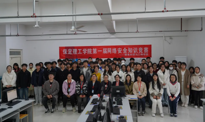 团学新闻(第二期)| Beat365中文官方网站一周团学快讯来了 !