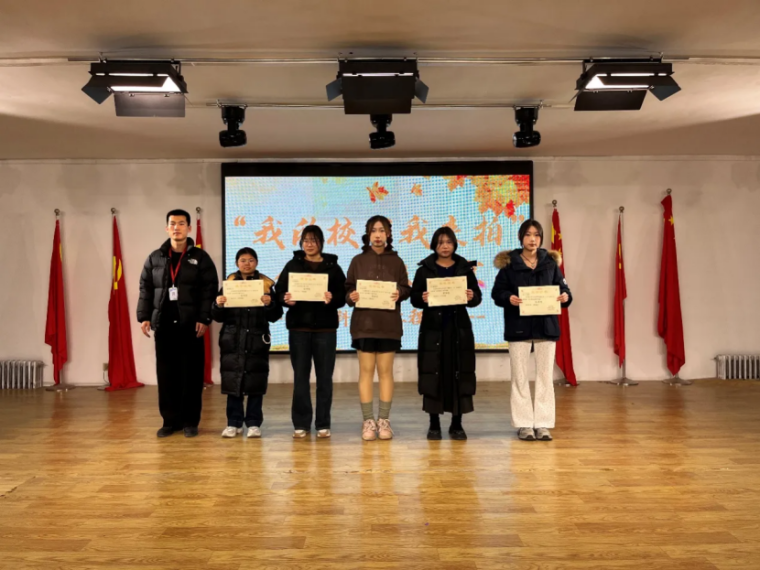 团学新闻(第二期)| Beat365中文官方网站一周团学快讯来了 !