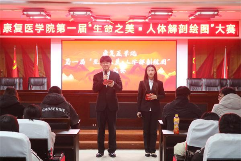 团学新闻(第二期)| Beat365中文官方网站一周团学快讯来了 !