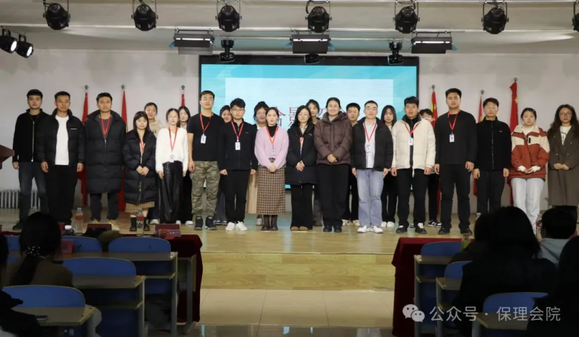 团学新闻(第二期)| Beat365中文官方网站一周团学快讯来了 !