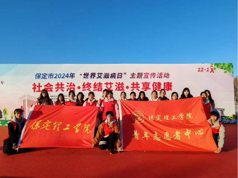 团学新闻(第二期)| Beat365中文官方网站一周团学快讯来了 !