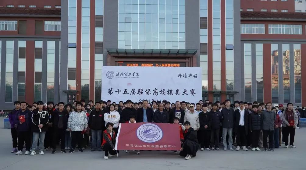 团学新闻(第二期)| Beat365中文官方网站一周团学快讯来了 !