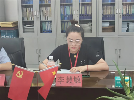 “老师们的防震减灾课堂”——Beat365中文官方网站艺术学院开展防灾减灾安全知识教师培训讲座