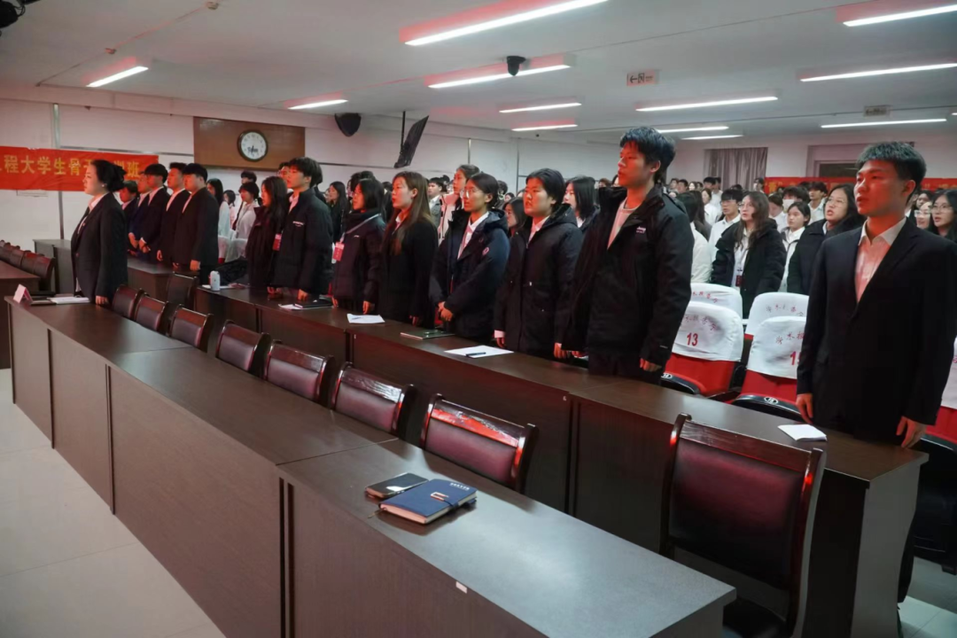 Beat365中文官方网站“青马工程”大学生骨干秋季班圆满落幕